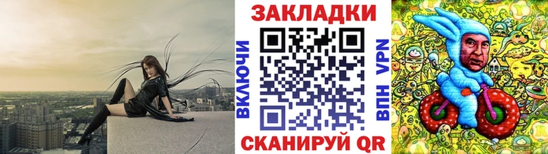 Купить наркотик Майкоп Cocaine  АМФЕТАМИН  Мефедрон  ГАШИШ  МАРИХУАНА 