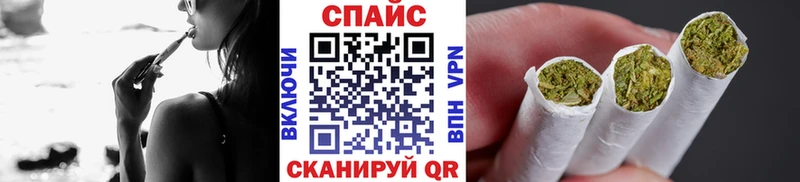 БУТИРАТ 99%  купить наркотик  Майкоп 