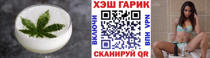Cannafood марихуана  Майкоп 