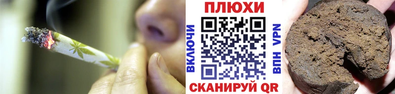 ГАШИШ Ice-O-Lator  Майкоп 
