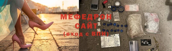 герыч Дмитриев