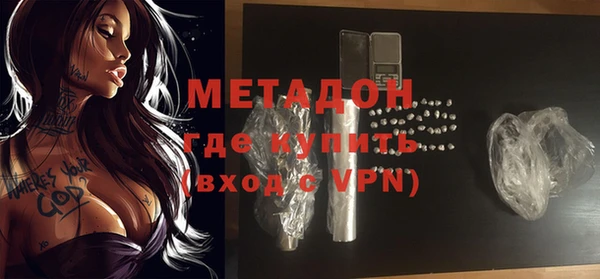прущие крисы Елизово