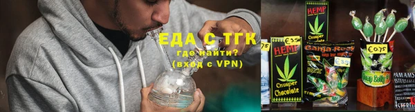 герыч Дмитриев