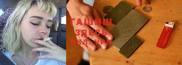 герыч Дмитриев