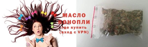 прущая мука Елабуга