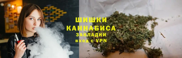 прущая мука Елабуга