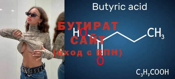 a pvp Дмитровск