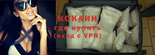 прущие крисы Елизово