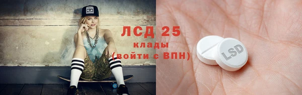 герыч Дмитриев
