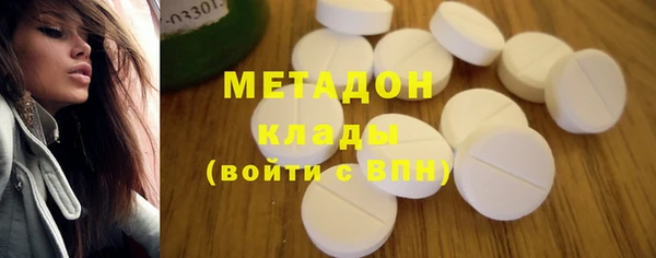 прущая мука Елабуга
