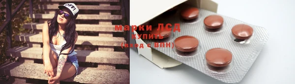 прущие крисы Елизово