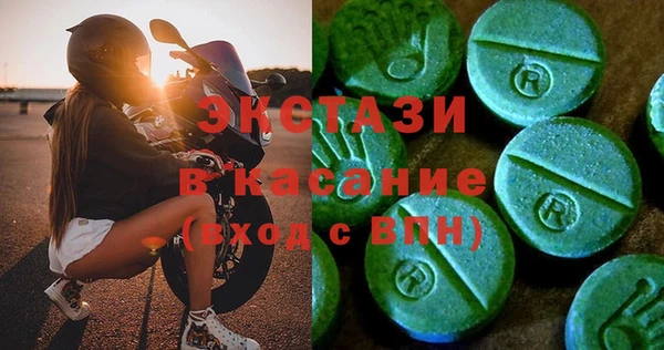 прущая мука Елабуга