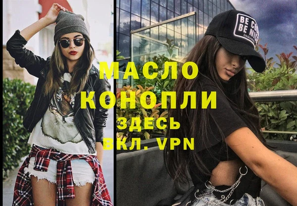 прущие крисы Елизово