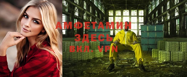 герыч Дмитриев
