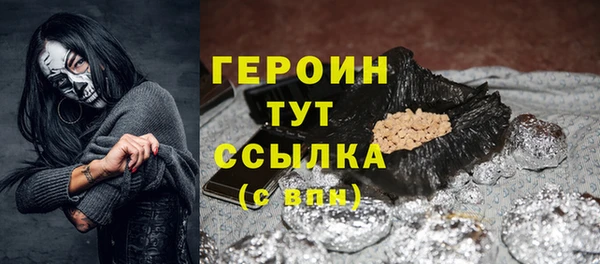 прущая мука Елабуга