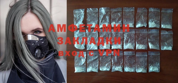 герыч Дмитриев