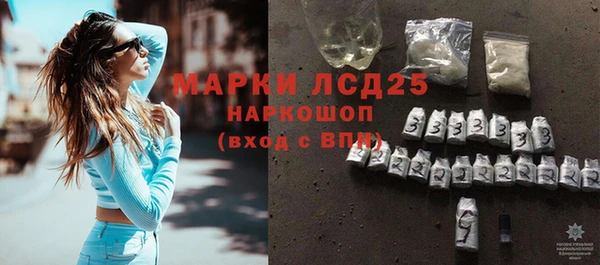 a pvp Дмитровск