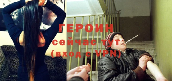 шишки Дмитров