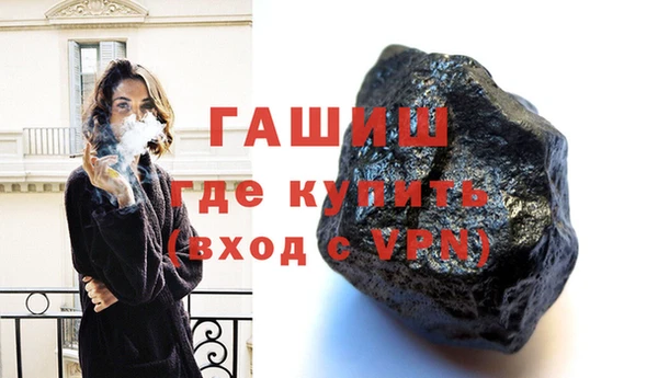 a pvp Дмитровск