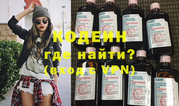 прущая мука Елабуга