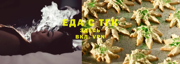 a pvp Дмитровск