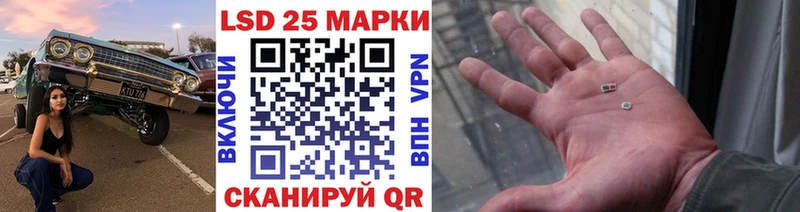 Марки NBOMe 1,5мг  цена   Майкоп 