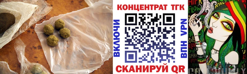 мориарти телеграм  Майкоп  Дистиллят ТГК жижа 
