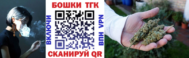 Канабис семена  Майкоп 